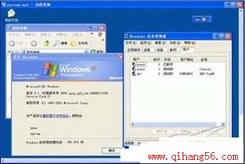 XPϵͳԶ¼û - czy4411741 - جج