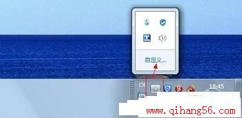 Windows7