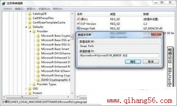 Windows7´򲻿ҳ취ܣͼ