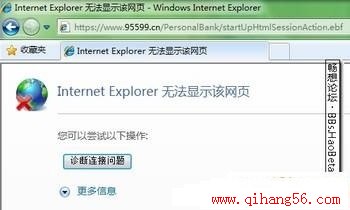 Windows7´򲻿ҳ취ܣͼ