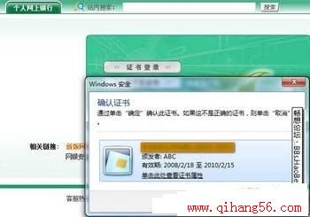 Windows7´򲻿ҳ취ܣͼһ