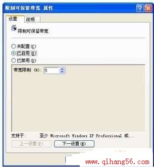  windows xpͷ