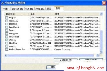ӱޣ20Windows XP