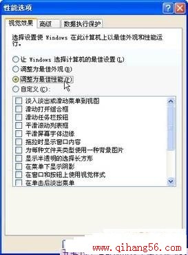 ӱޣ20Windows XP