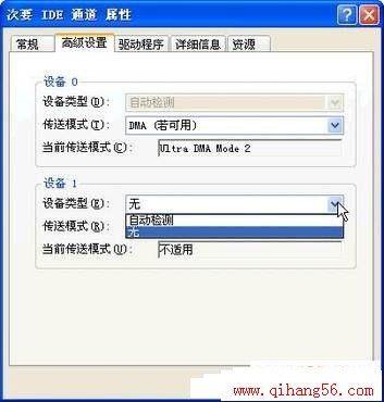 ӱޣ20Windows XP