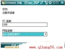 Windows 7ϵͳʵ3G