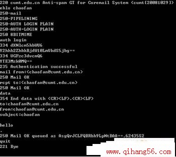 dosSMTPPOP3Э鷢ʼĹ - hon-g-liang - ·ó֮