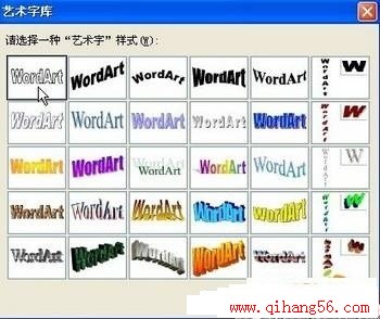 Word 2003