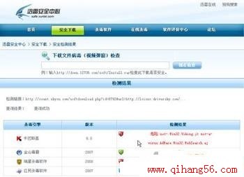 点此在新窗口浏览图片