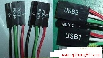 usb