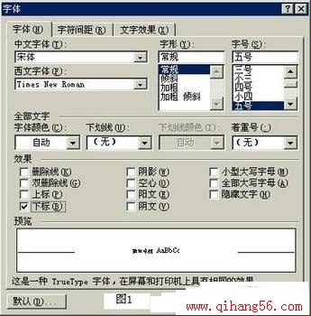 请添加描述