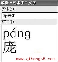 MSOFFICE