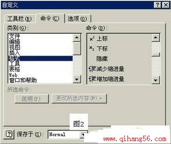 请添加描述