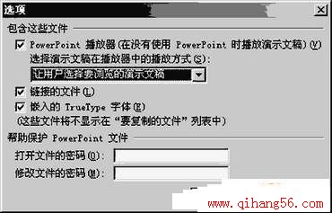 请添加描述