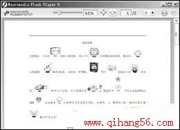 MSOFFICE