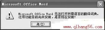 请添加描述
