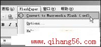 MSOFFICE
