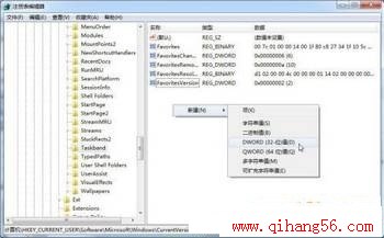 עԶWindows7ԤڴС