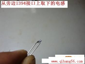 前置USB端口电路板通病排除 - WALL.E - 瓦力修理工
