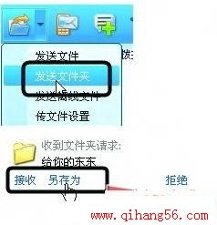 QQֱӴļ(һ)  -  - .