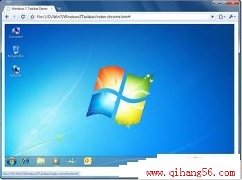 Taskbar
