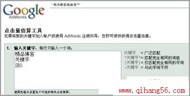 Google 㹤