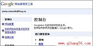 Google վԱ
