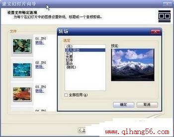 ΪҳACDSee10(2)