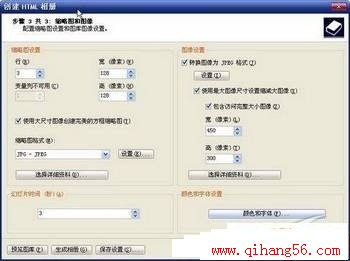ΪҳACDSee10(2)