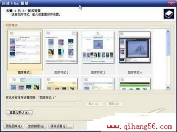 ΪҳACDSee10(2)