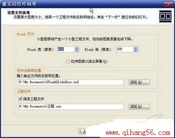 ΪҳACDSee10(2)