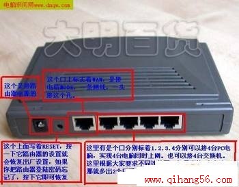 TP-LINK TL-402M