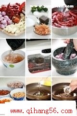 ΰSambal Tumis