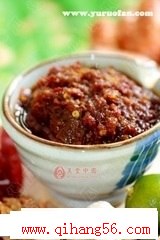 ΰSambal Tumis