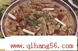 天麻