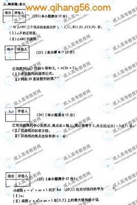 hspace=0