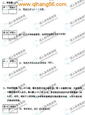 hspace=0
