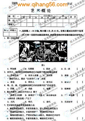 hspace=0